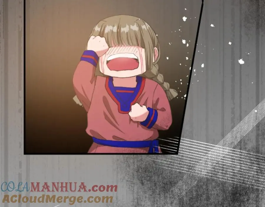 第四十一话 逼近的魔物 第125页