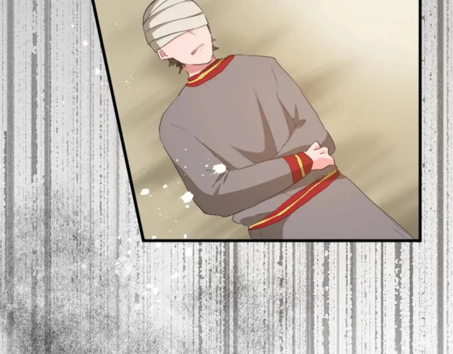第四十一话 逼近的魔物 第127页