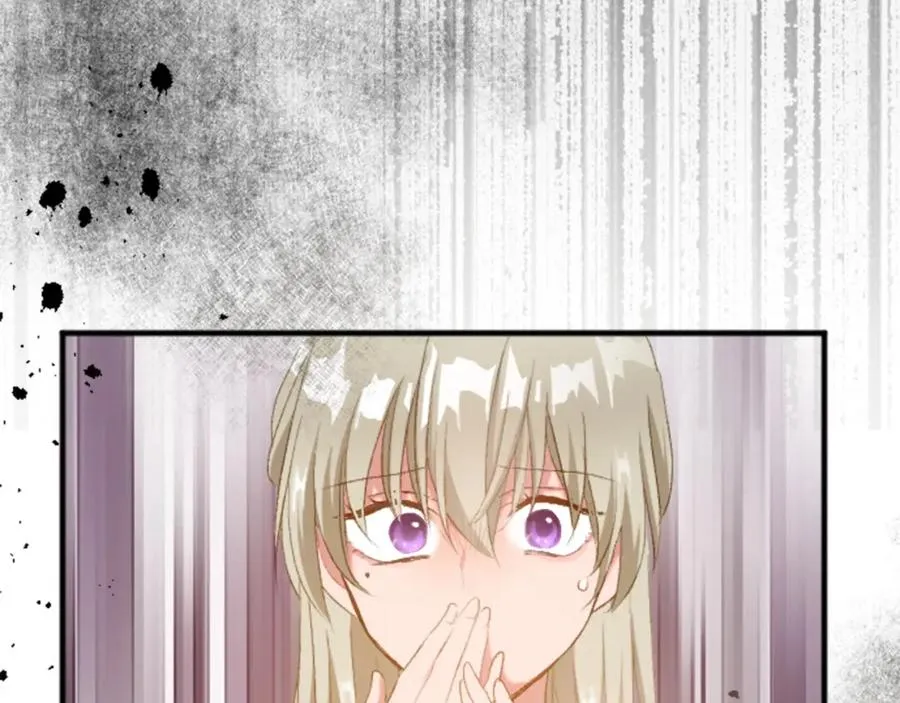 第四十一话 逼近的魔物 第128页