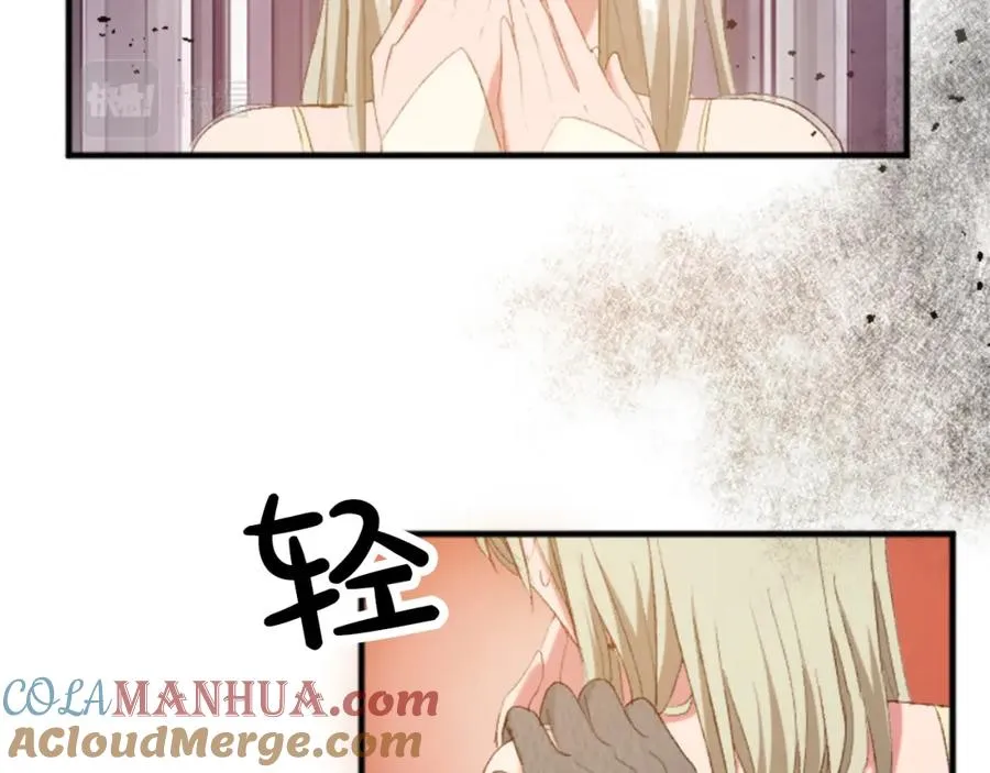 第四十一话 逼近的魔物 第129页