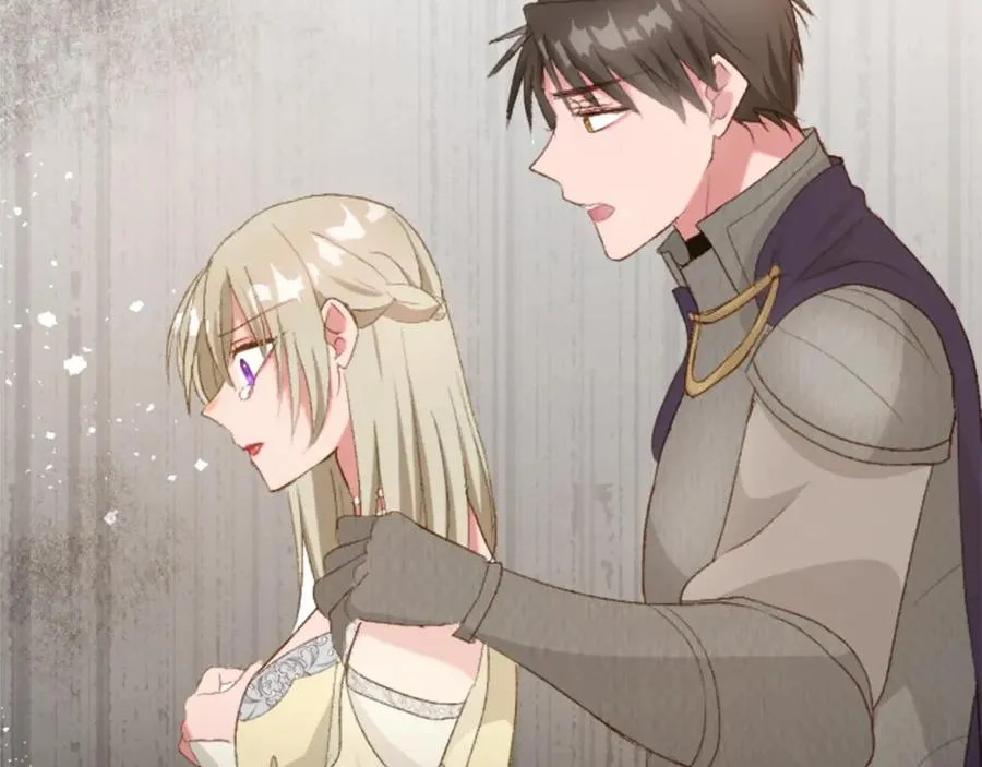 第四十一话 逼近的魔物 第132页