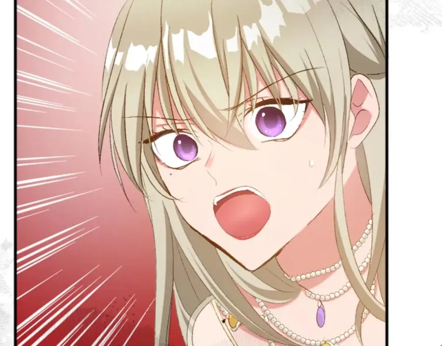 第四十一话 逼近的魔物 第144页
