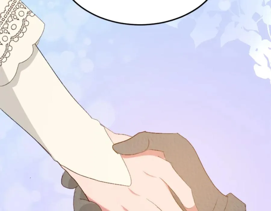 第四十一话 逼近的魔物 第151页