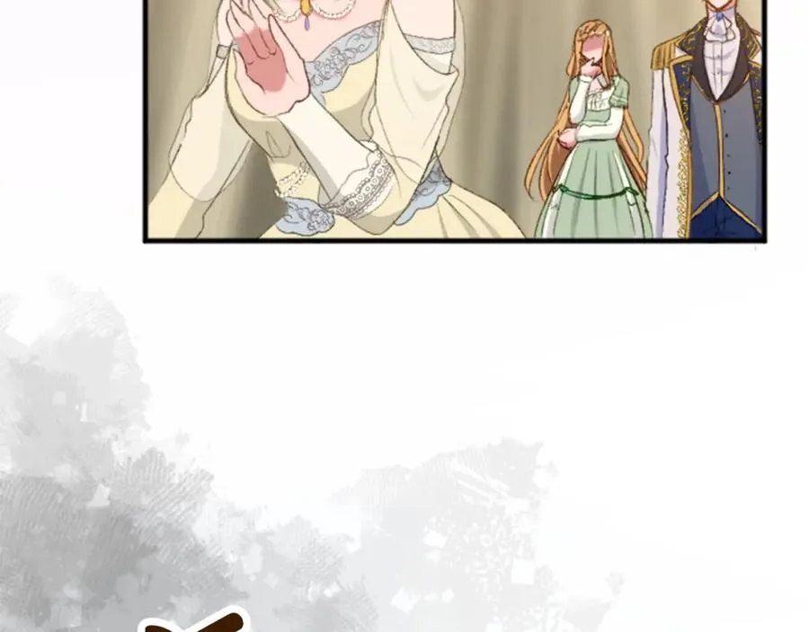 第四十一话 逼近的魔物 第154页