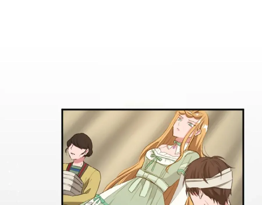 第四十一话 逼近的魔物 第159页