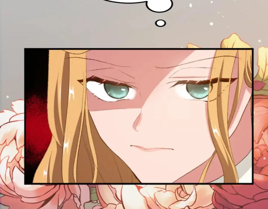 第四十一话 逼近的魔物 第162页