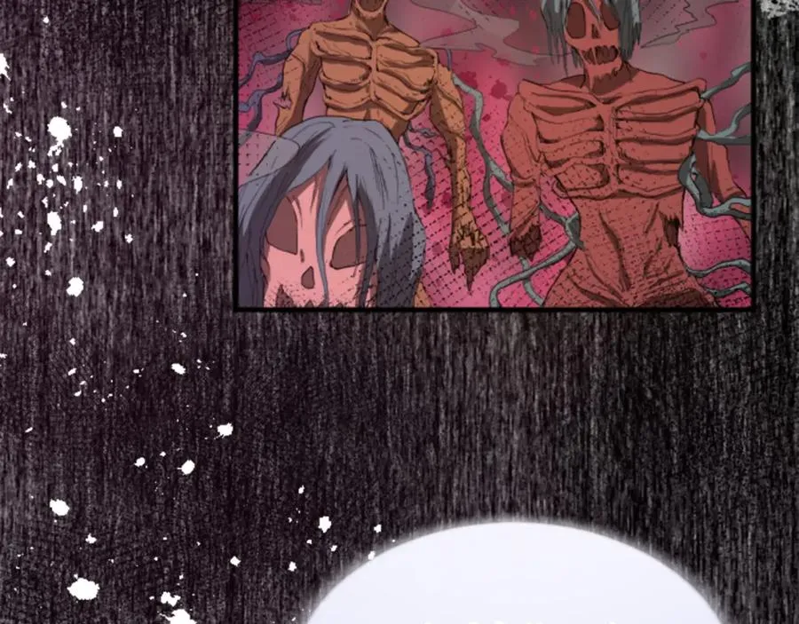 第四十一话 逼近的魔物 第178页