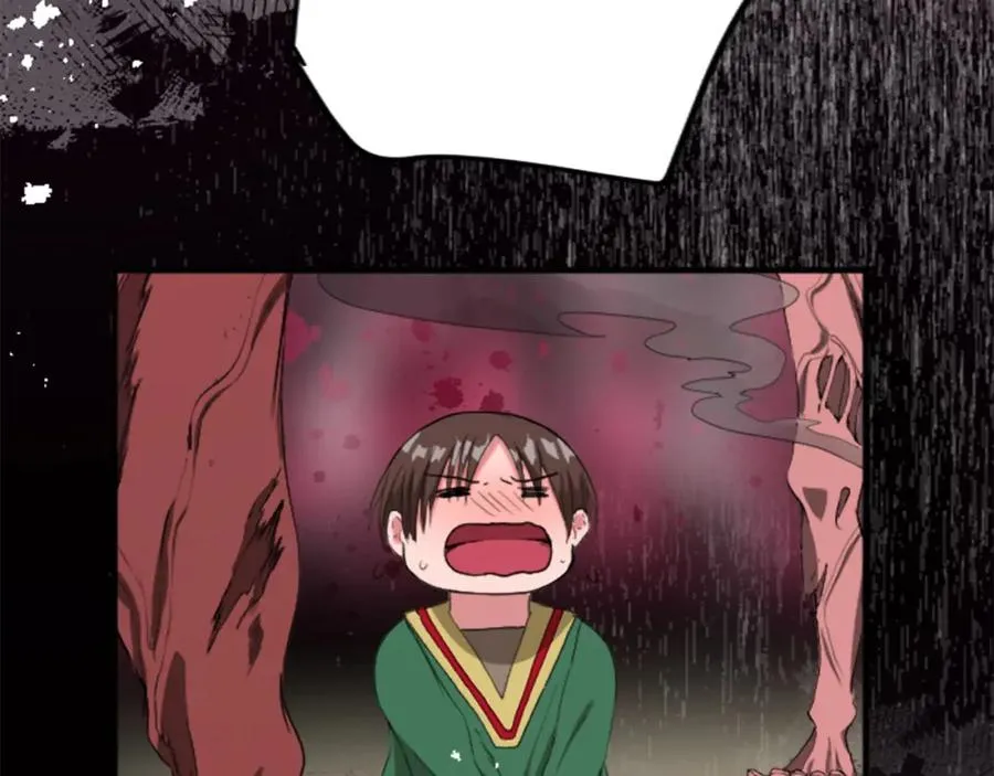 第四十一话 逼近的魔物 第182页