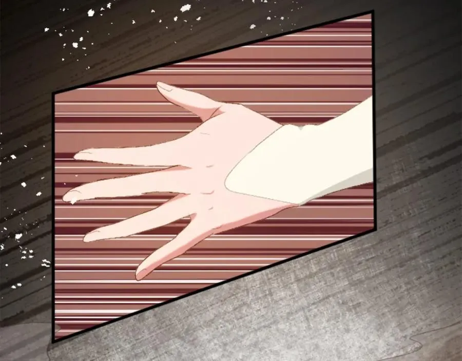 第四十一话 逼近的魔物 第188页