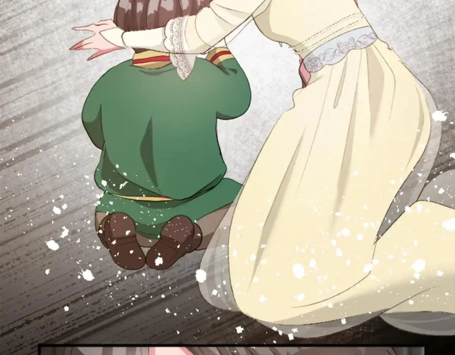 第四十一话 逼近的魔物 第190页