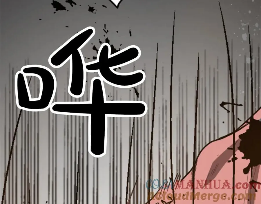 第四十一话 逼近的魔物 第193页