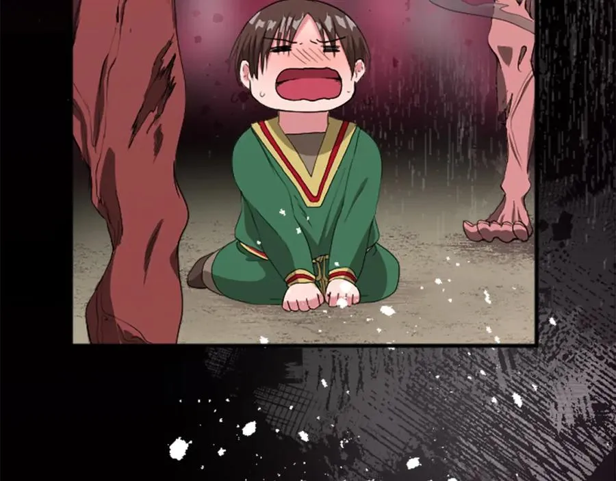 第四十二话 不满 第7页