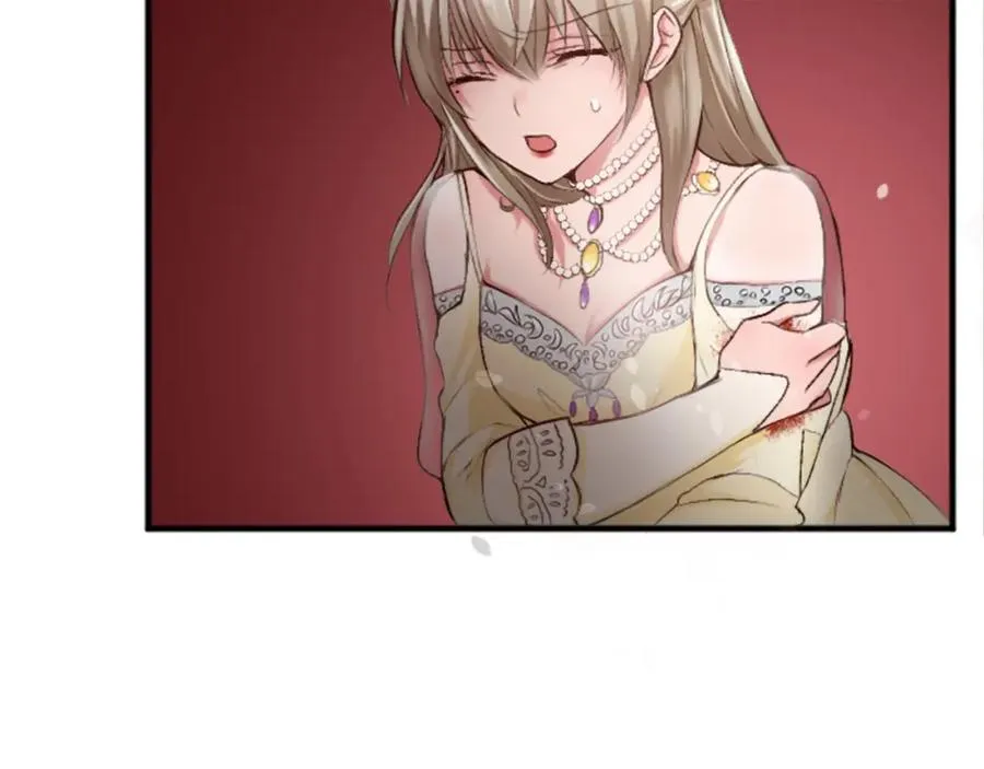 第四十二话 不满 第22页