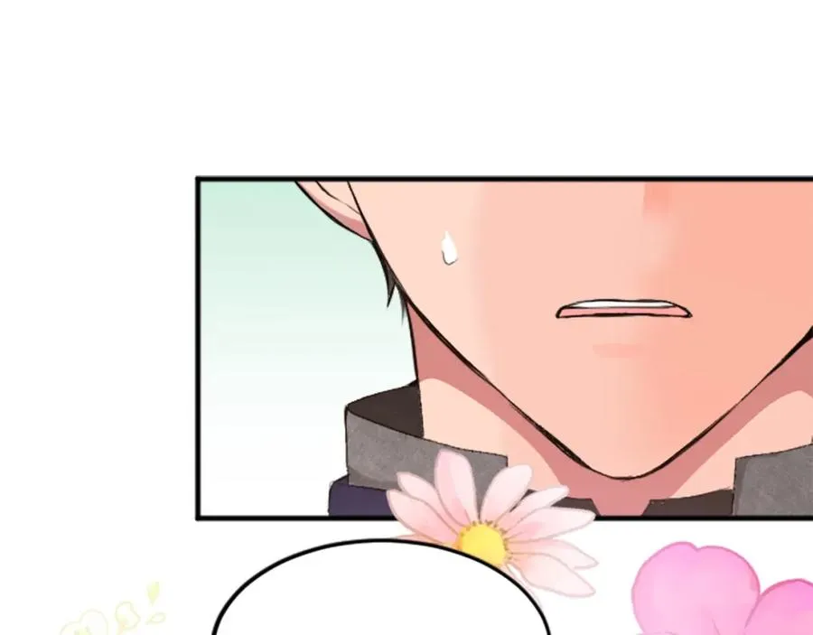 第四十二话 不满 第42页