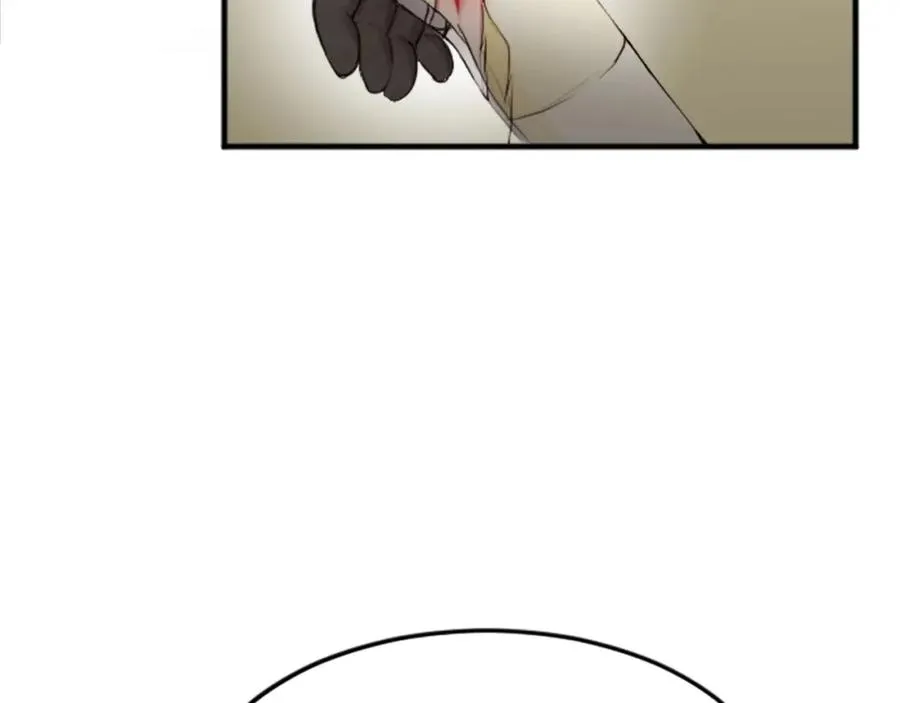 第四十二话 不满 第51页