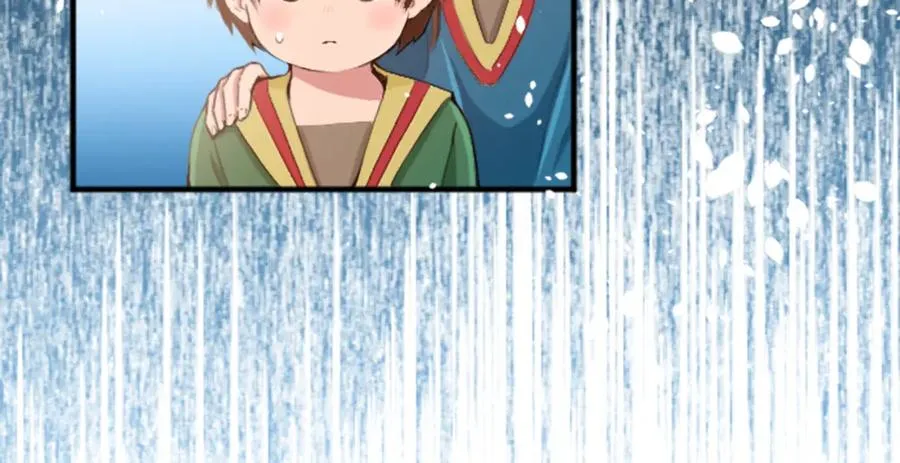 第四十二话 不满 第70页