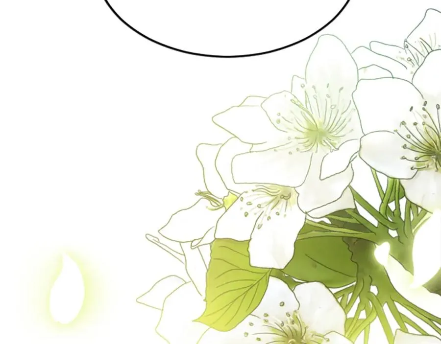 第四十二话 不满 第84页
