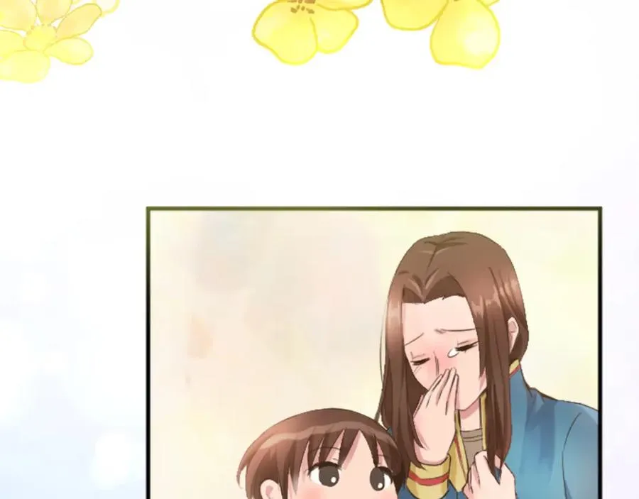 第四十二话 不满 第90页