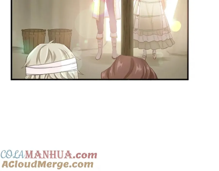 第四十二话 不满 第97页
