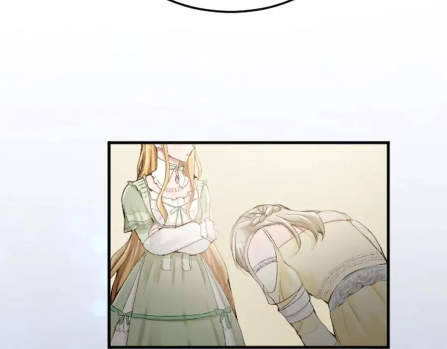 第四十二话 不满 第120页