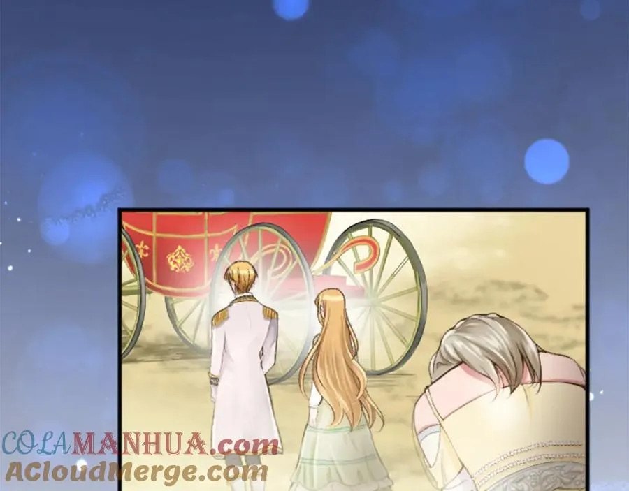 第四十二话 不满 第125页