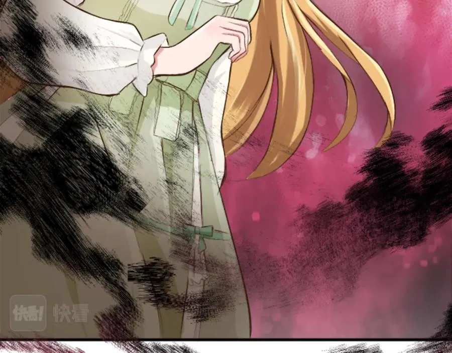 第四十二话 不满 第155页