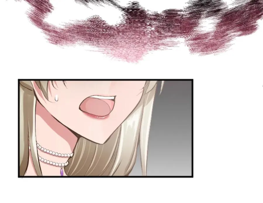 第四十二话 不满 第156页