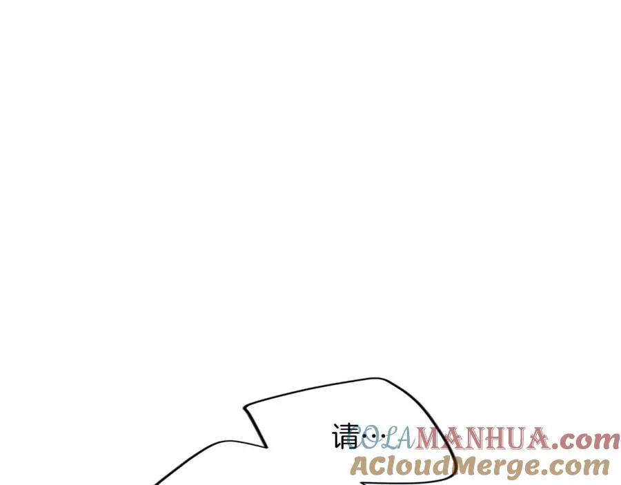 第四十二话 不满 第157页