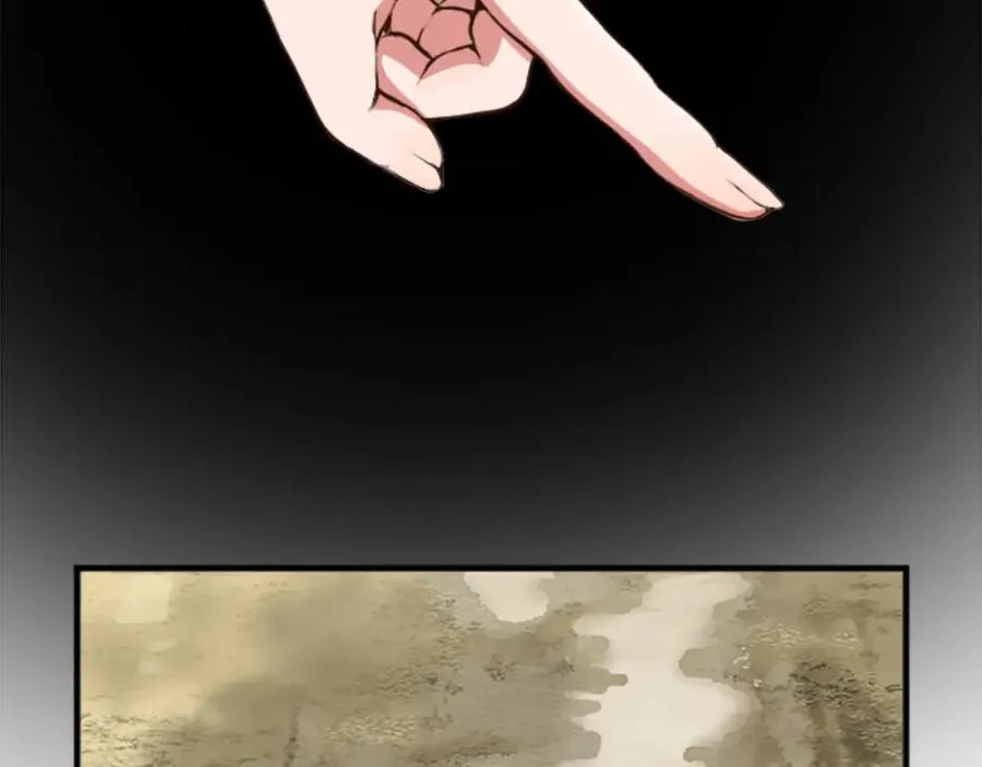 第四十二话 不满 第190页