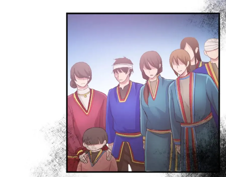 第四十三话 妥协 第10页