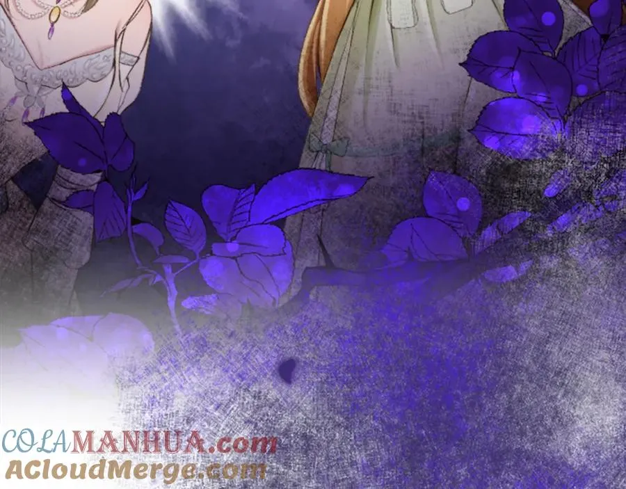第四十三话 妥协 第21页