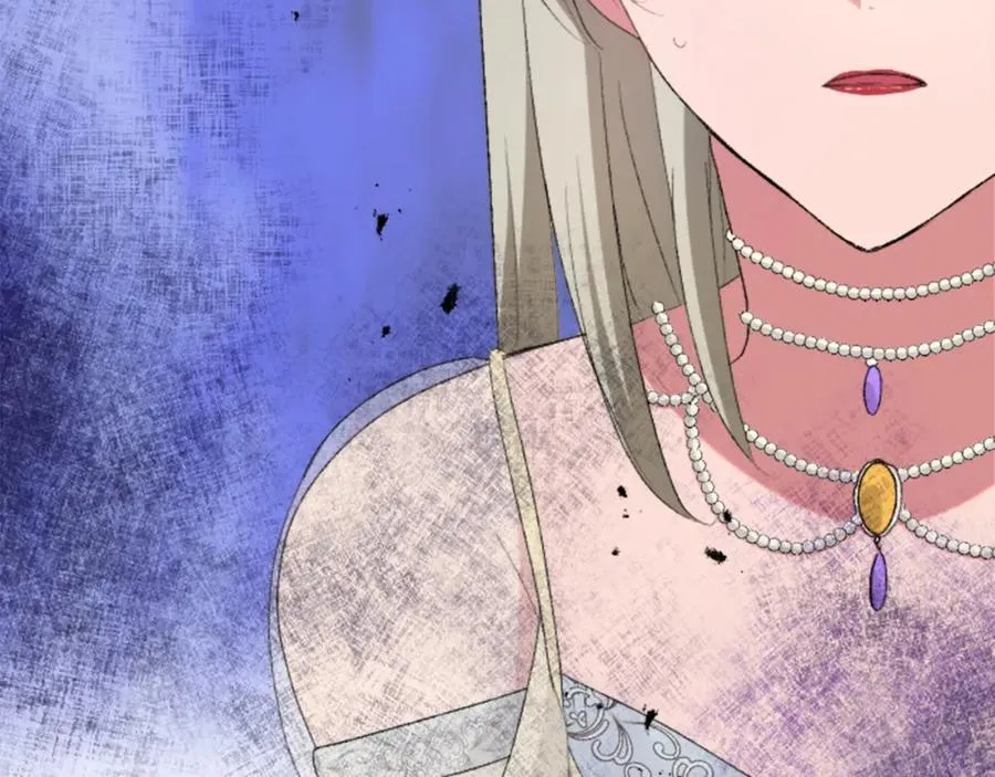 第四十三话 妥协 第26页
