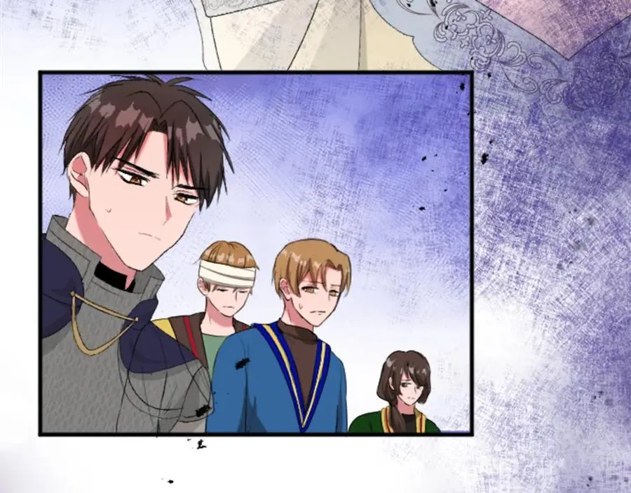 第四十三话 妥协 第27页