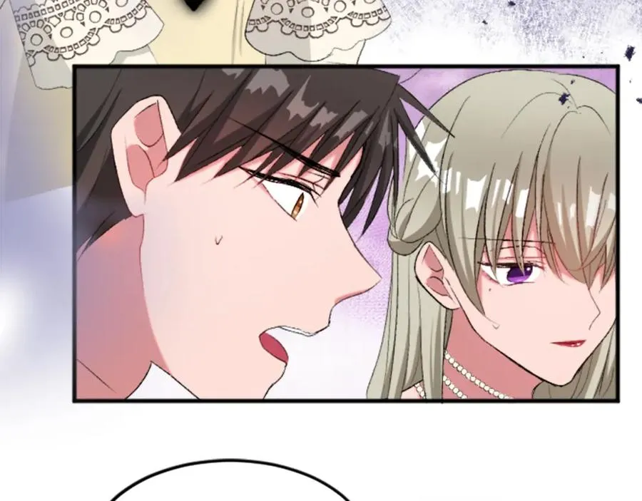 第四十三话 妥协 第50页
