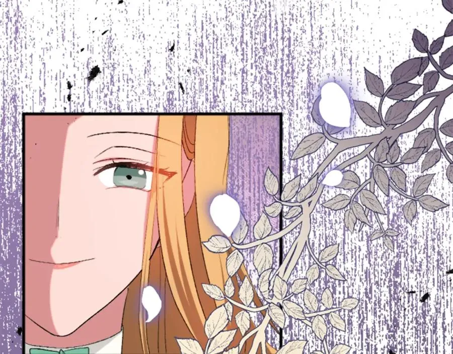 第四十三话 妥协 第66页