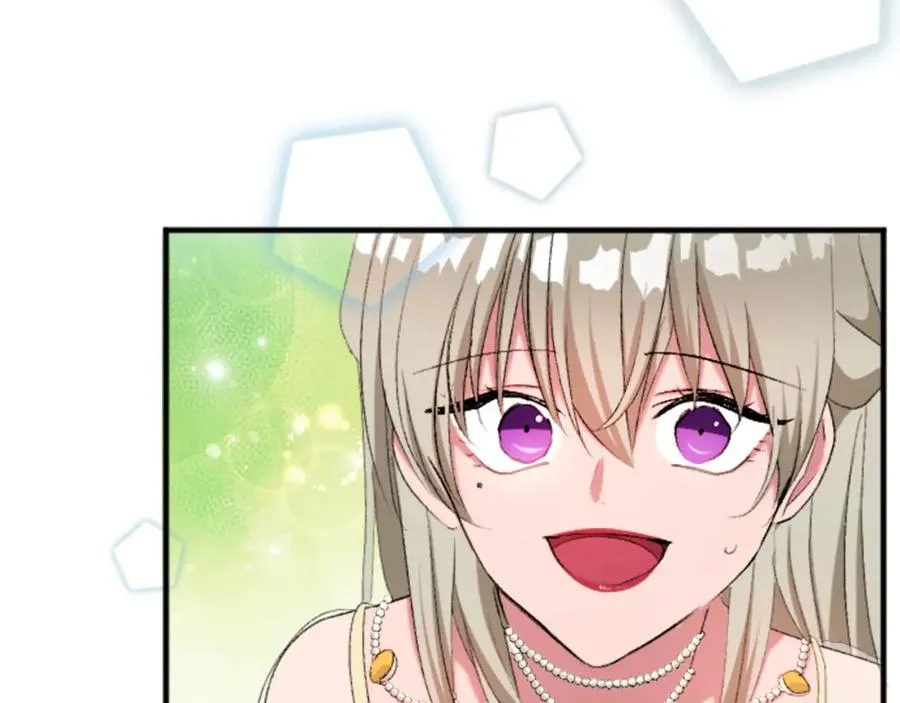 第四十三话 妥协 第80页