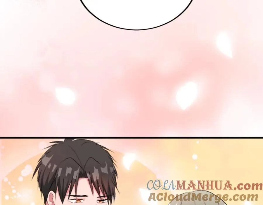 第四十三话 妥协 第117页