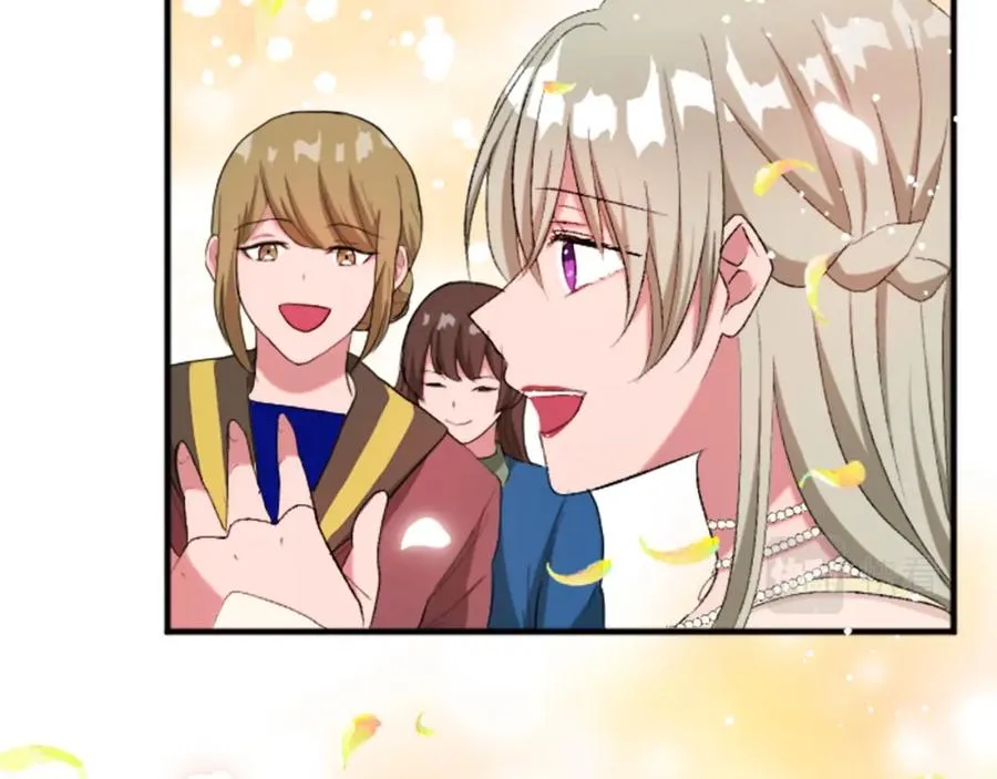 第四十三话 妥协 第134页