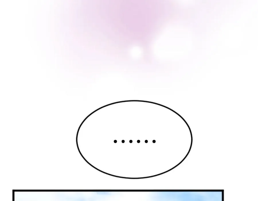 第四十三话 妥协 第166页