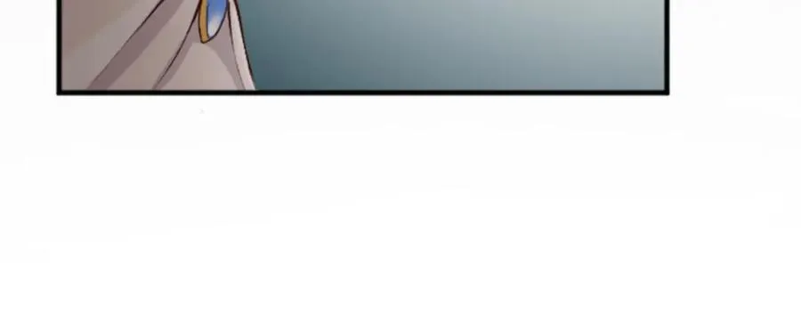 第四十四话 爆发 第70页