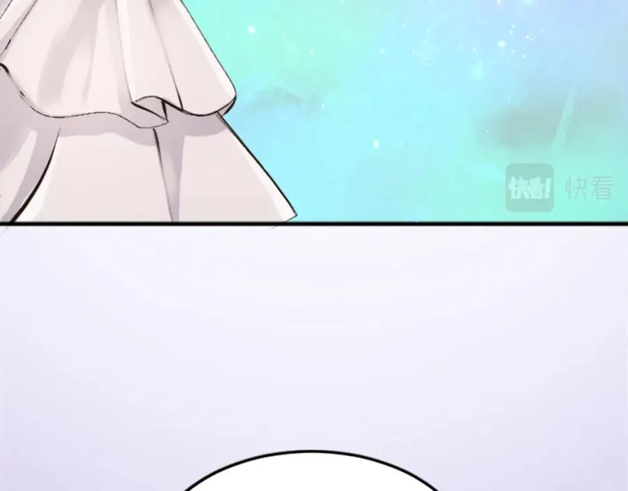 第四十四话 爆发 第83页