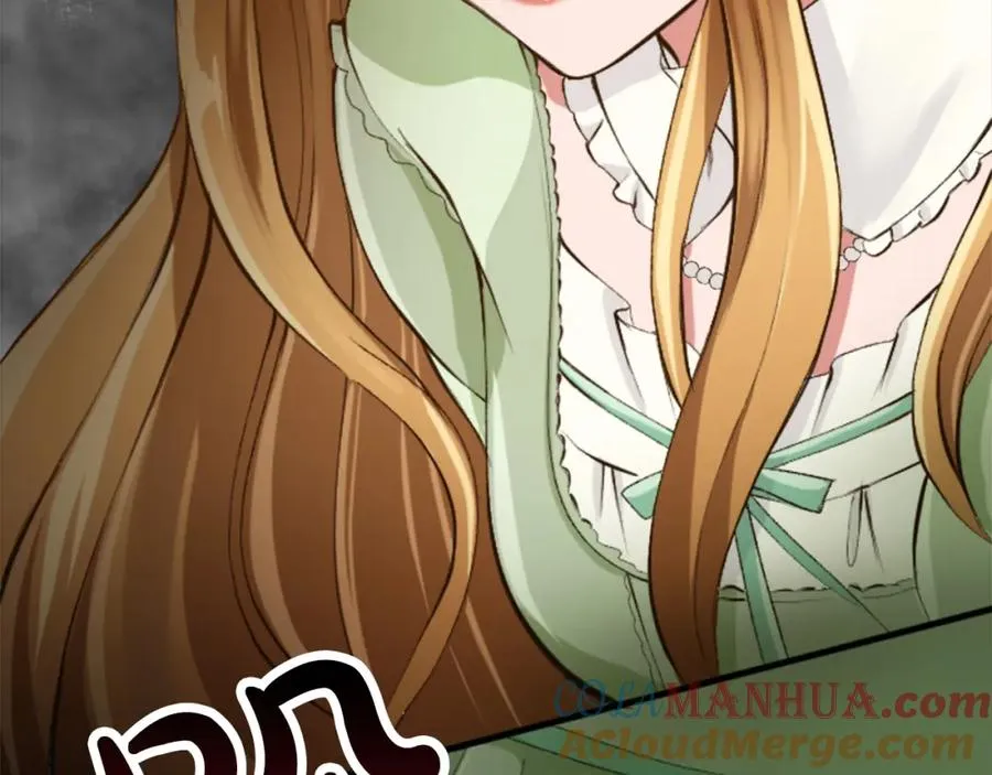 第四十四话 爆发 第109页