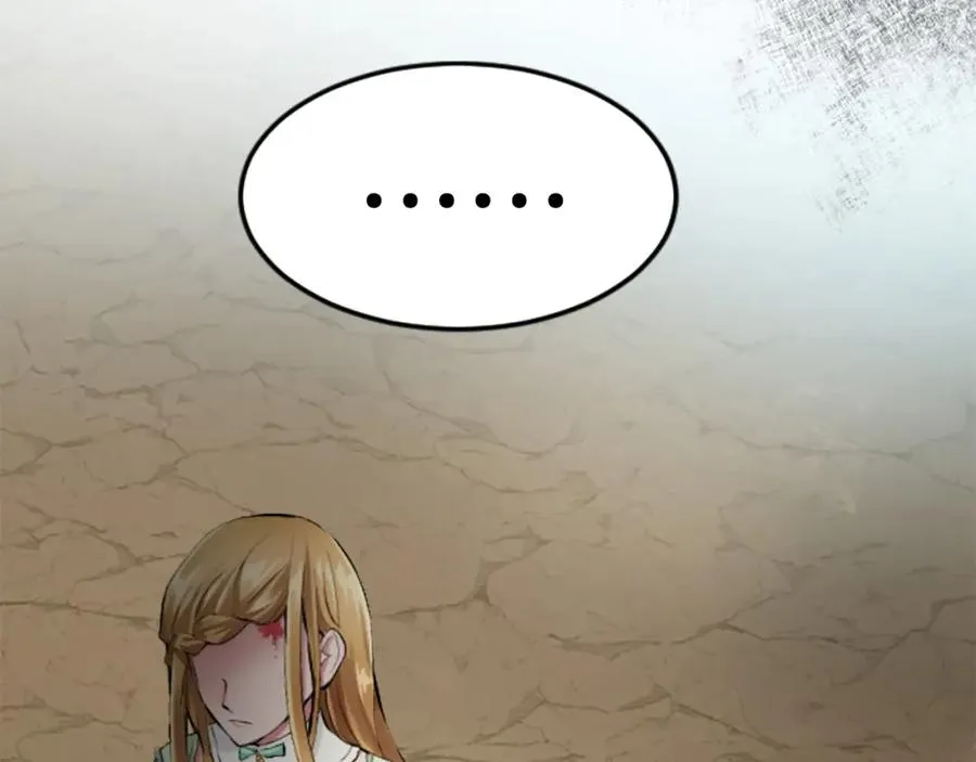 第四十四话 爆发 第175页