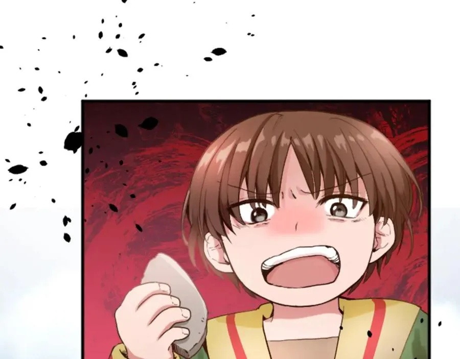 第四十五话 道歉 第6页