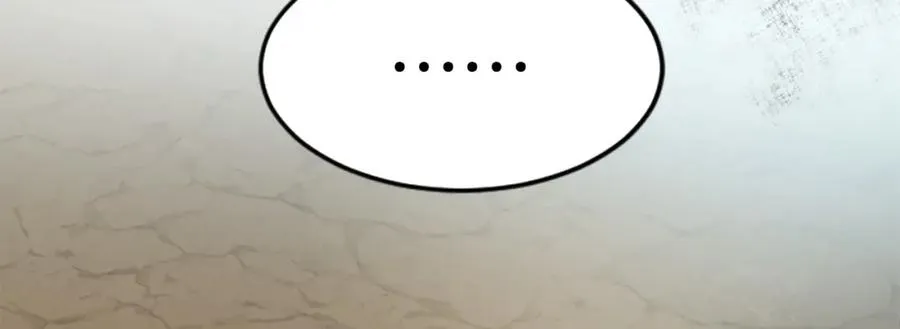 第四十五话 道歉 第18页