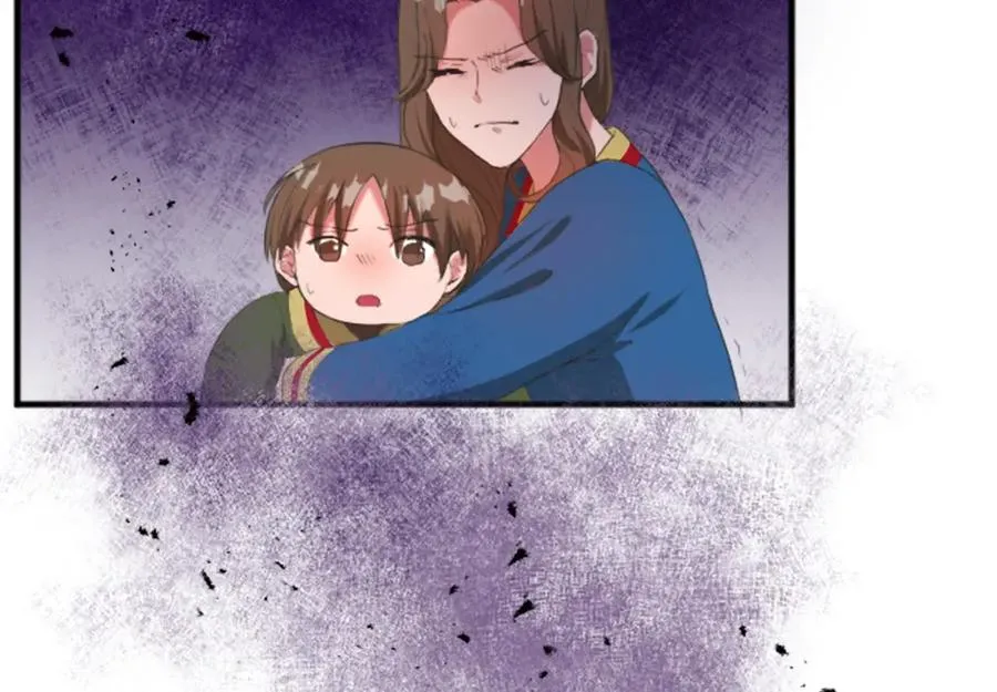 第四十五话 道歉 第34页