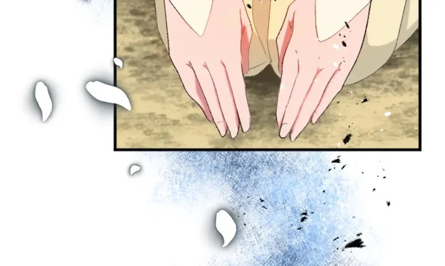 第四十五话 道歉 第72页