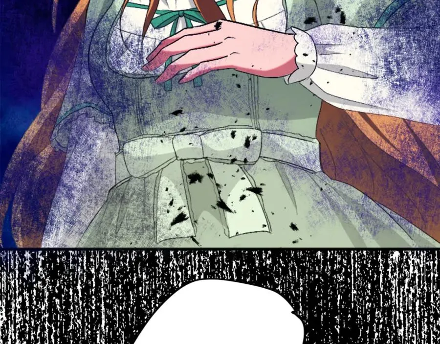 第四十五话 道歉 第112页