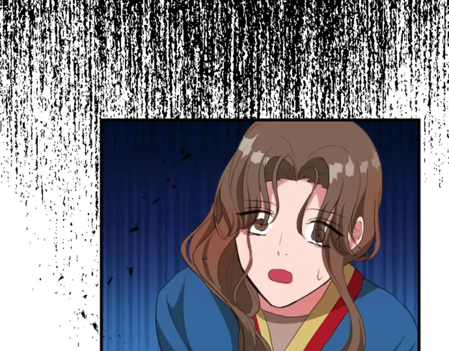 第四十五话 道歉 第114页