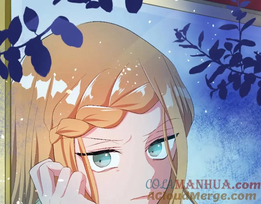 第四十六话 落水 第17页